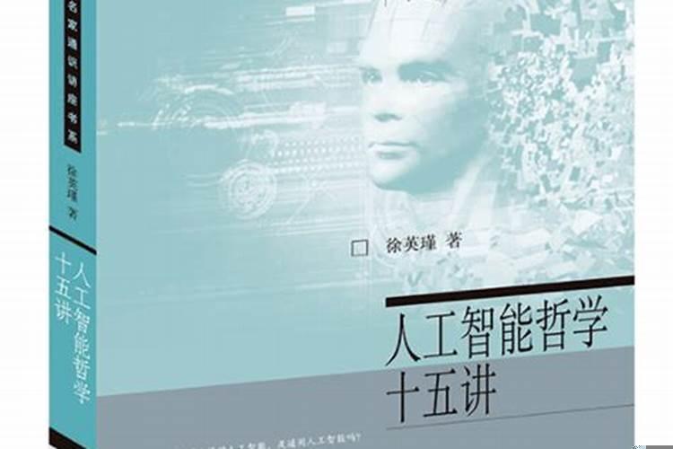 处女座会因为什么放弃一段感情