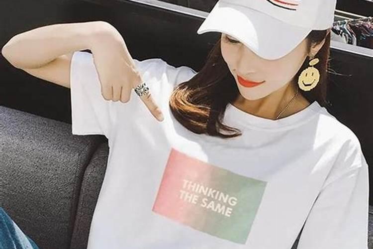 最值得依赖的三大生肖男