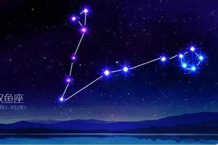 十二星座谁是公主病