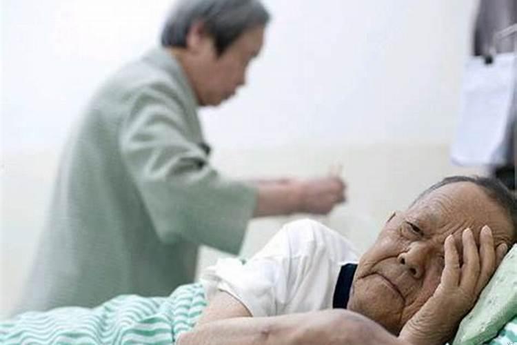 别人说自己父母生病了怎么回复她