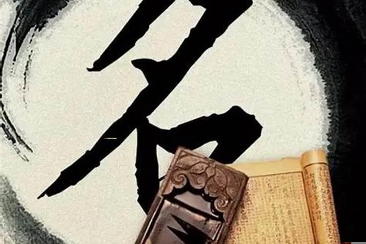 八字算你在多少岁结婚免费