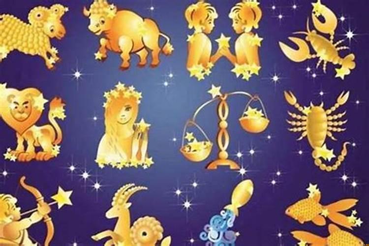 狮子座今天的运气好不好