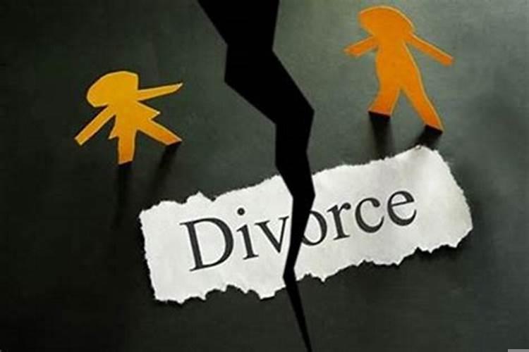 免费测试婚姻是否需要离婚