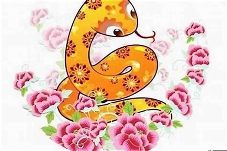 属蛇的男人脾气怎么样?