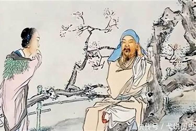 庄子对妻子的态度