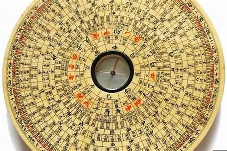 风水24山72局立向分金秘诀