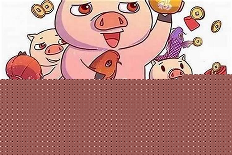 属猪人2025年农历四月