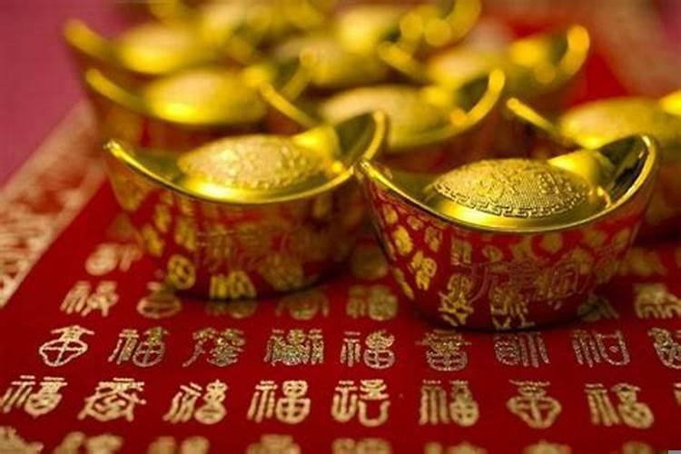 财运最好的三大生肖