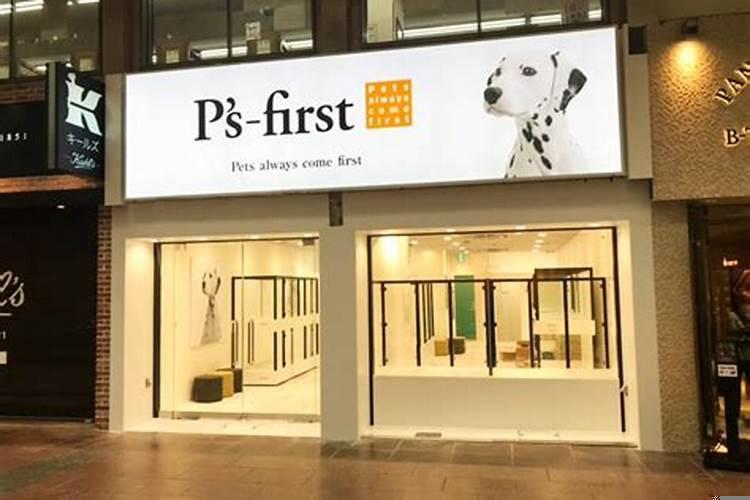 1991年10月24日出生