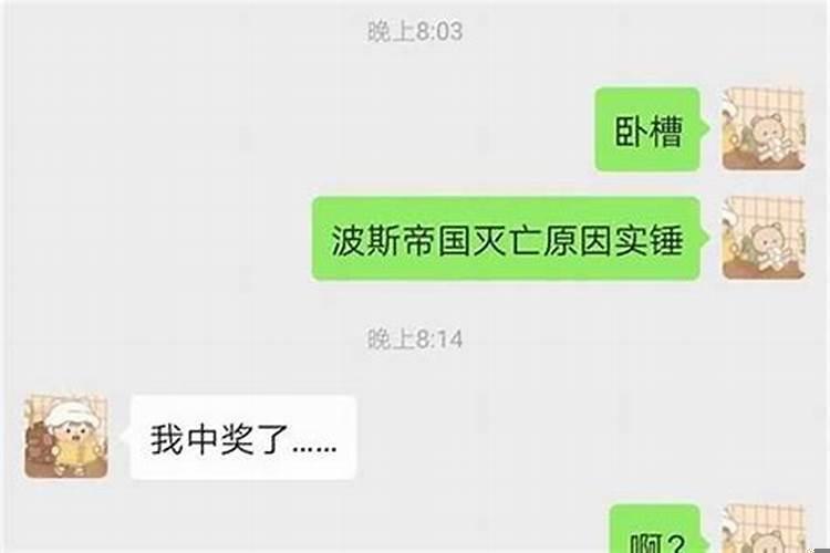 哪个星座男最看重颜值