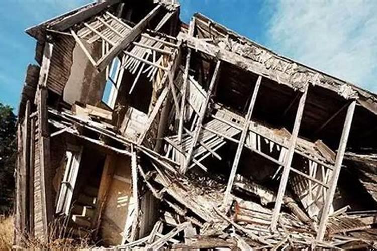 做梦梦见拆房子是什么意思