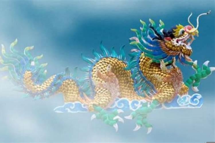 1988属龙女人二婚命