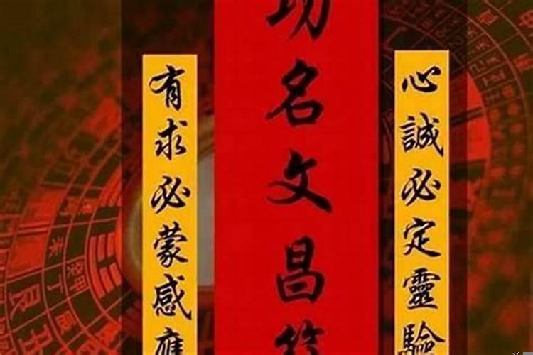 职场女性生理期