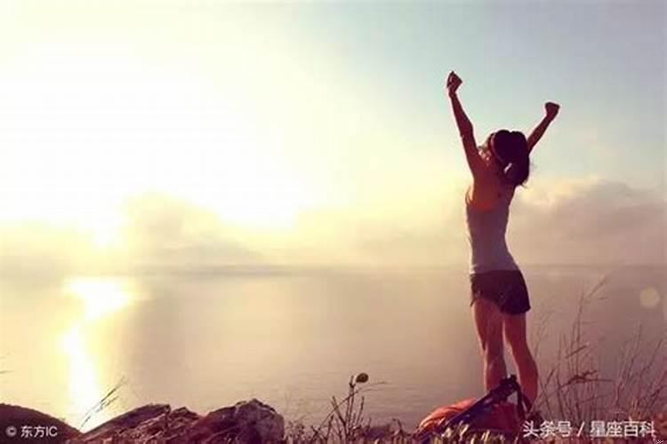 狮子座容易动情