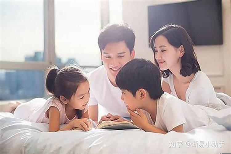 家庭合睦是最好的风水