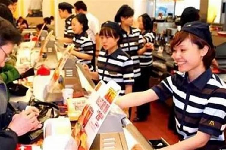 如果工作中遇到难缠的人怎么处理