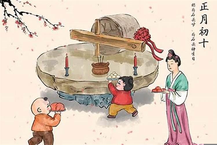 2025年大年初一几号