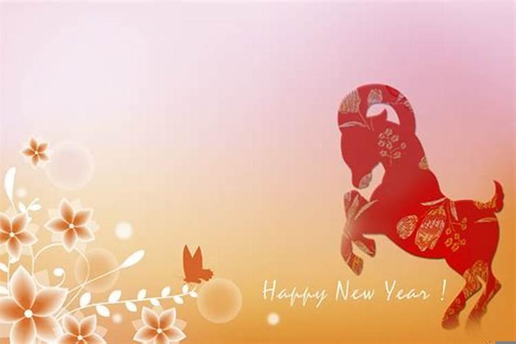 91年属羊今天运势及财运