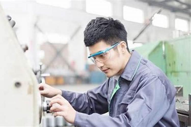 工作中最好的几个星座是