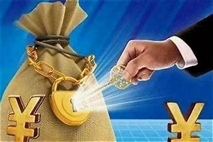 什么方法能快速赚钱