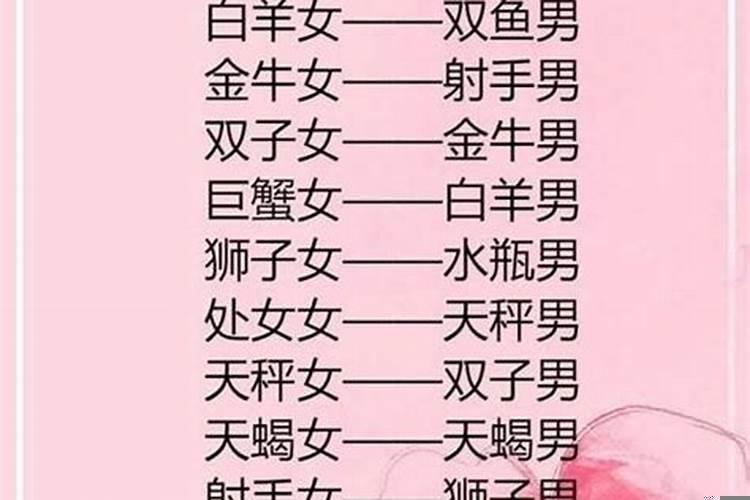追双子女需要主动吗