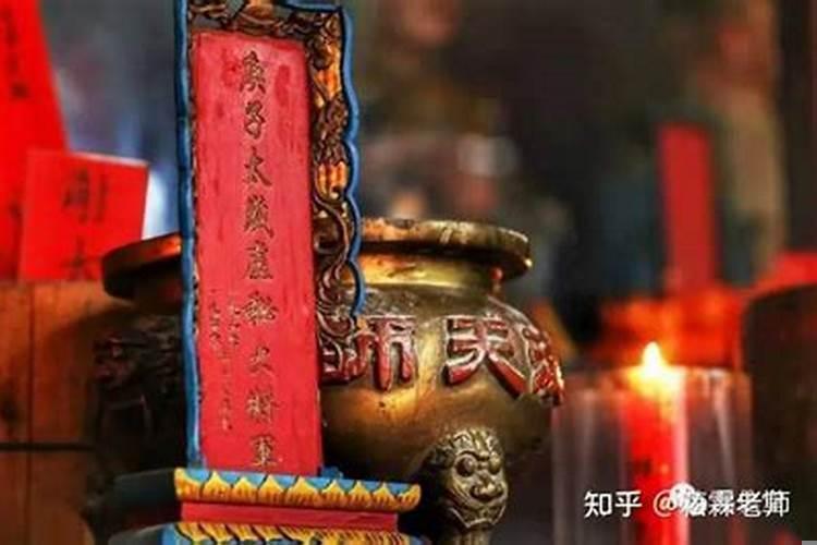 犯太岁要注意哪些事项禁忌