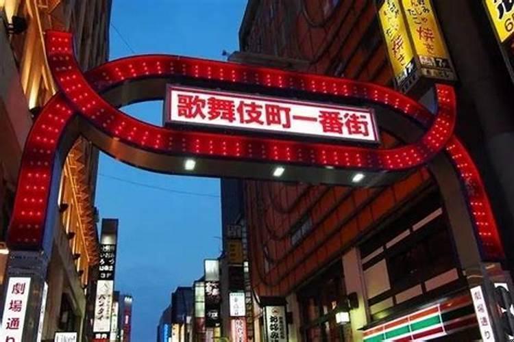 哪个星座最爱旅行