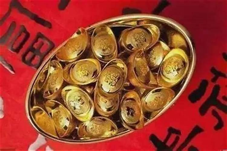 八字中怎么看财