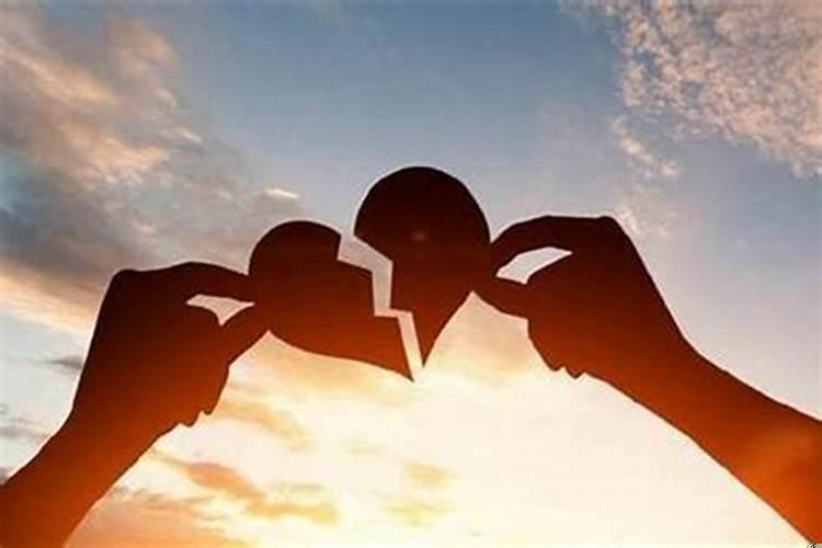 感情经历太坎坷