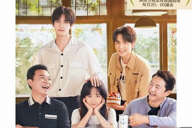 12星座把什么放在第一位