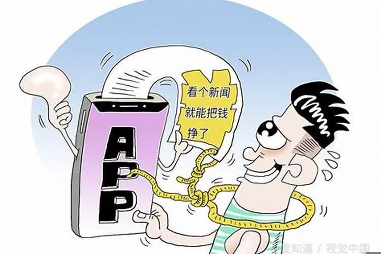 怎样才能赚更多的钱呢