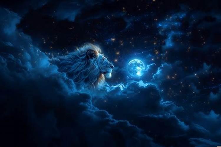 你讨厌狮子座吗