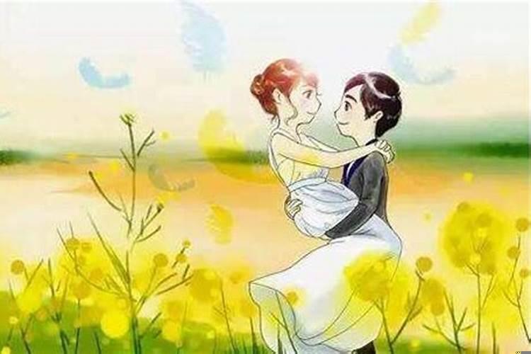 测测你另一半姓名配对