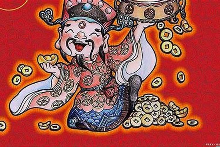 财神爷放在家里的什么位置最好