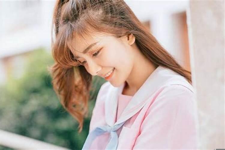 狮子座容易动情