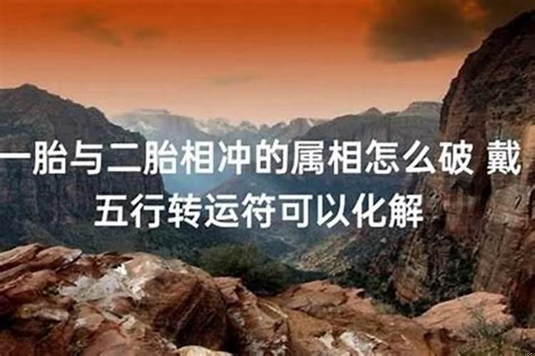 怎么才知道对方是你的贵人呢