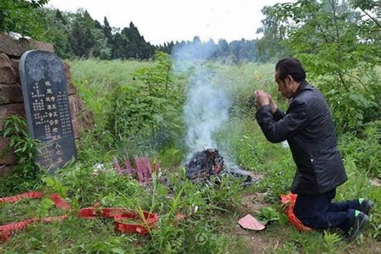 梦见扫墓是什么意思?