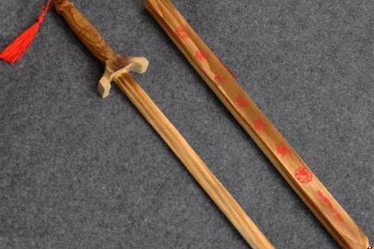 家里放桃木剑到底好不好