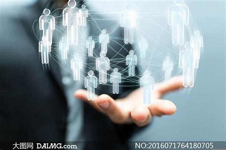 人脉带来机遇，我们该如何扩大社交圈