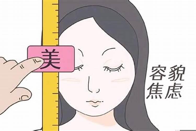 梦见自己家里遭抢劫了是什么意思