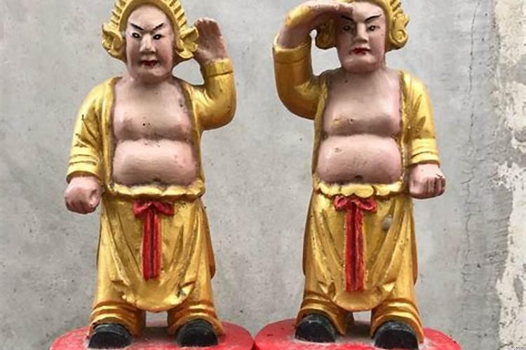 夫妻之缘是什么意思