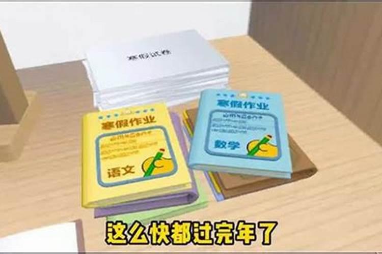 风水师禁忌给什么看风水