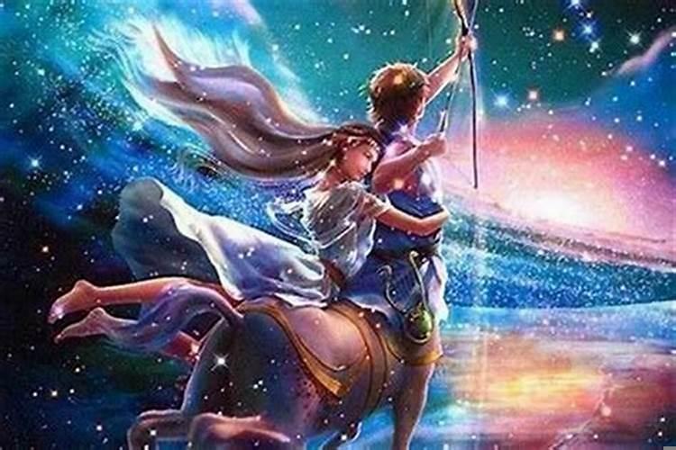 水瓶女追射手男太难了