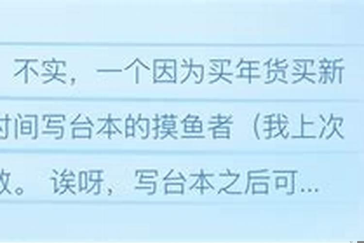 梦到美女主动和我搭话