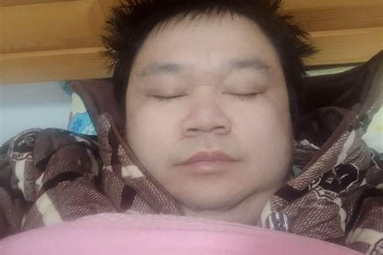 梦见家里赚钱了