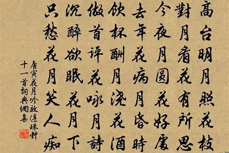 业主是弱势群体物业是强势