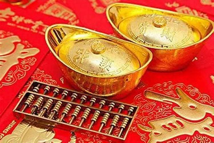 有福必定发大财猜一生肖