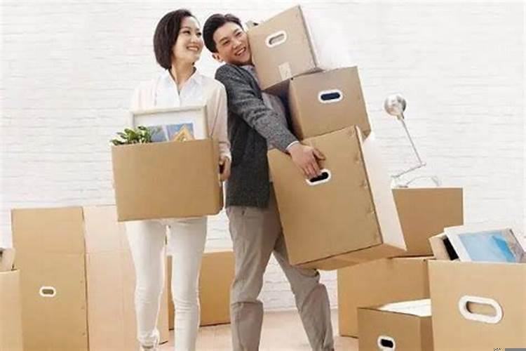 搬办公室有什么讲究和准备的