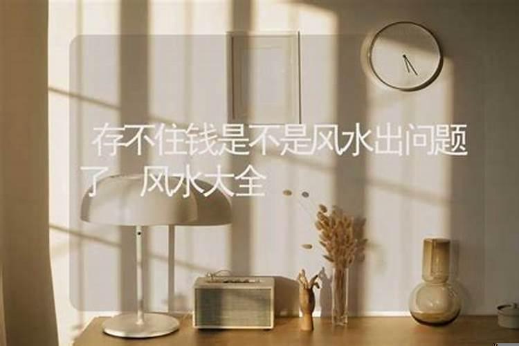 算命说结婚后事业才会好