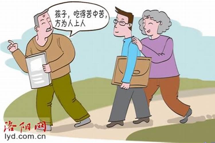 现代社会该不该讲究门当户对